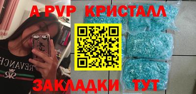 ПСИЛОЦИБИНОВЫЕ ГРИБЫ Кимры