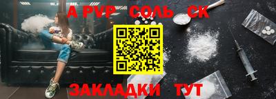 ПСИЛОЦИБИНОВЫЕ ГРИБЫ Кимры