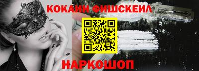 ПСИЛОЦИБИНОВЫЕ ГРИБЫ Кимры