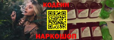 ПСИЛОЦИБИНОВЫЕ ГРИБЫ Кимры