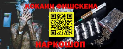 mdpv Кинель