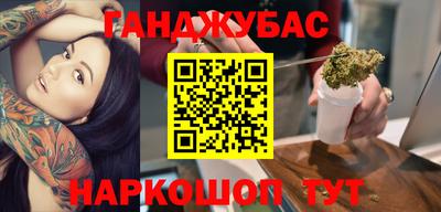 а пвп мука Кингисепп