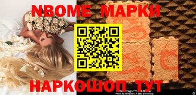 mdpv Кинель