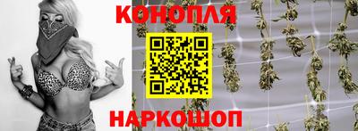 а пвп мука Кингисепп