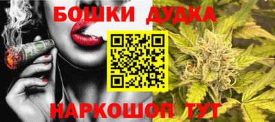 mdpv Кинель