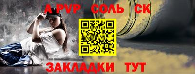 ПСИЛОЦИБИНОВЫЕ ГРИБЫ Кимры