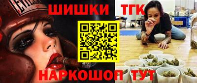 mdpv Кинель