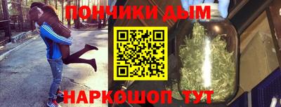 mdpv Кинель