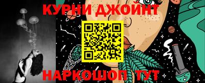 mdpv Кинель