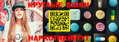 а пвп мука Кингисепп