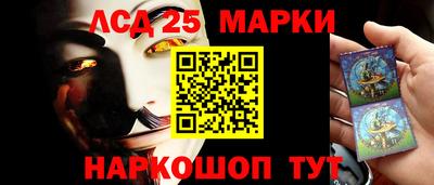 а пвп мука Кингисепп