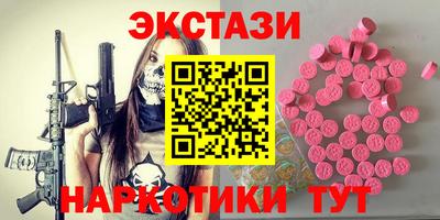 ПСИЛОЦИБИНОВЫЕ ГРИБЫ Кимры