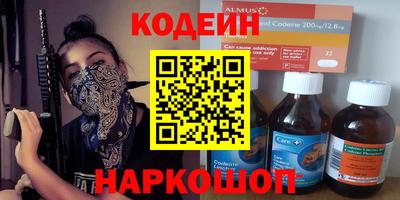 а пвп мука Кингисепп