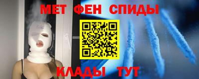 а пвп мука Кингисепп
