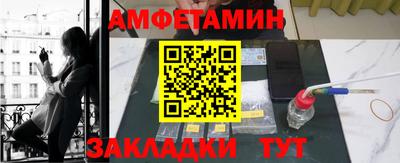 ПСИЛОЦИБИНОВЫЕ ГРИБЫ Кимры
