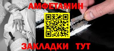 а пвп мука Кингисепп
