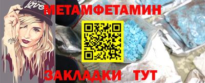mdpv Кинель