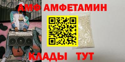 ПСИЛОЦИБИНОВЫЕ ГРИБЫ Кимры
