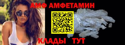 mdpv Кинель