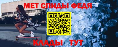 ПСИЛОЦИБИНОВЫЕ ГРИБЫ Кимры