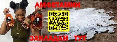 ПСИЛОЦИБИНОВЫЕ ГРИБЫ Кимры