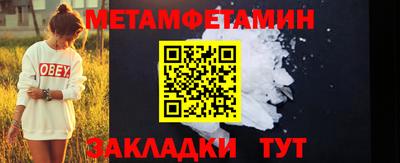 а пвп мука Кингисепп