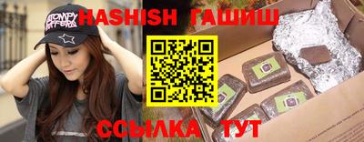 mdpv Кинель