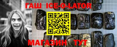 mdpv Кинель
