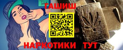 ПСИЛОЦИБИНОВЫЕ ГРИБЫ Кимры