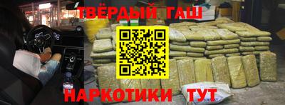 а пвп мука Кингисепп