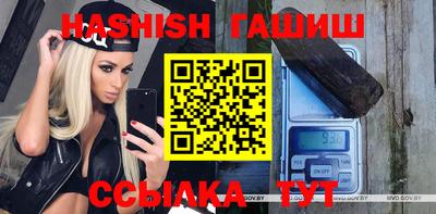 а пвп мука Кингисепп