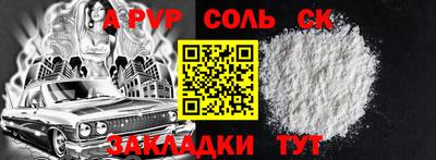 ПСИЛОЦИБИНОВЫЕ ГРИБЫ Кимры
