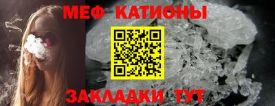 ПСИЛОЦИБИНОВЫЕ ГРИБЫ Кимры