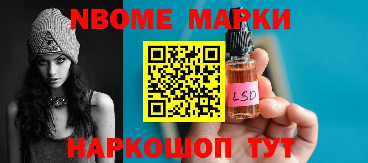блэк спрут ссылки  LSD-25 экстази ecstasy  Барабинск  Вход с VPN  Лсд 25 экстази кислота 